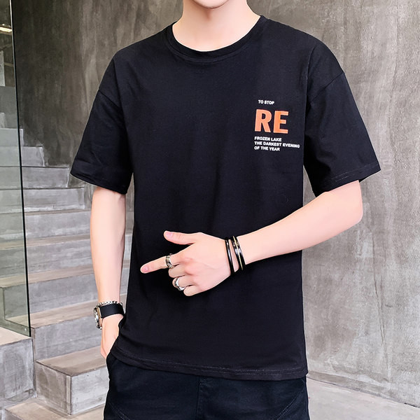 Tricou la zi cu inscripție și mâneci scurte - pentru bărbați