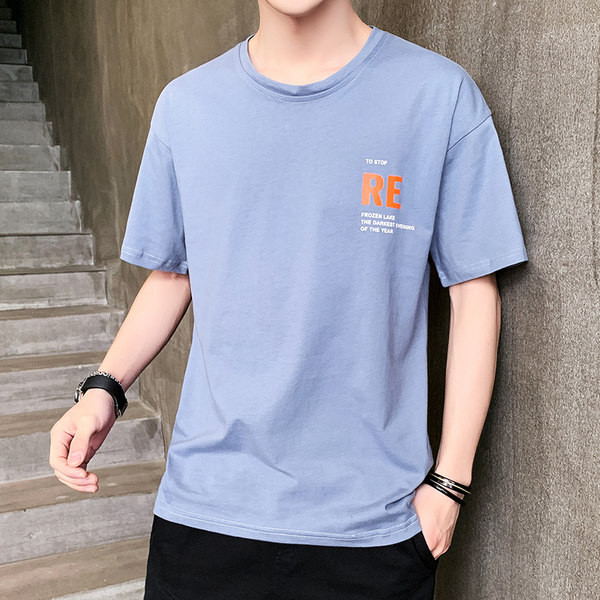 Tricou la zi cu inscripție și mâneci scurte - pentru bărbați