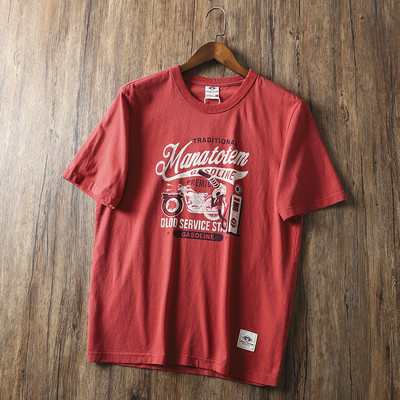 Ανδρικό μπλουζάκι με απλικέ και κοντά μανίκια