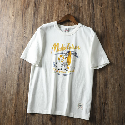 Ανδρικό μπλουζάκι με απλικέ και κοντά μανίκια