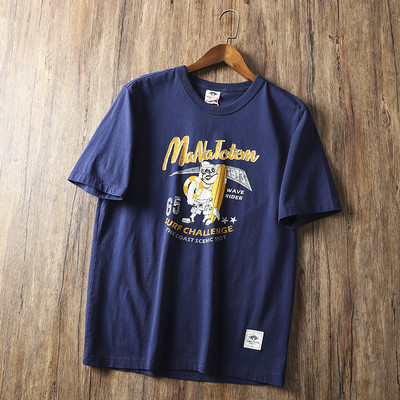 Ανδρικό μπλουζάκι με απλικέ και κοντά μανίκια