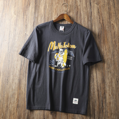 Ανδρικό μπλουζάκι με απλικέ και κοντά μανίκια