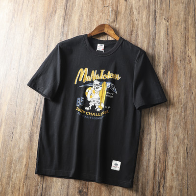 Ανδρικό μπλουζάκι με απλικέ και κοντά μανίκια