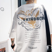 Tricou pentru bărbați cu inscripții în două culori