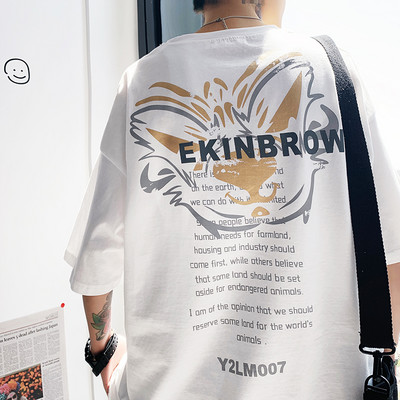 Tricou pentru bărbați cu inscripții în două culori