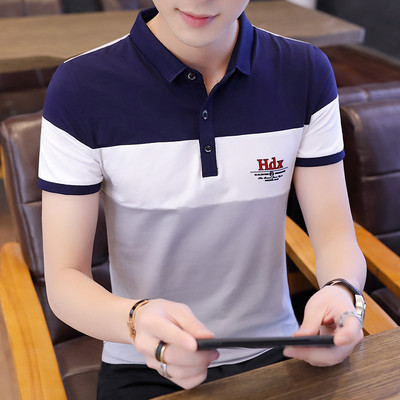 Novi model muške bluze sa klasičnom kragnom i uzorkom