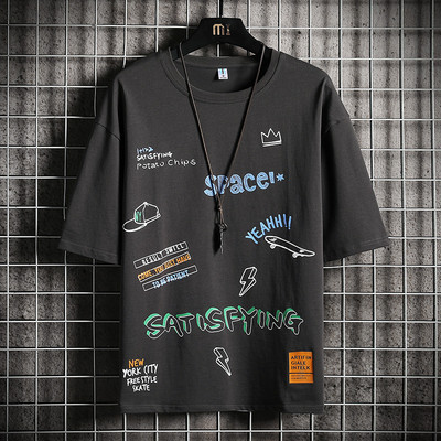 Tricou casual barbatesc cu decolteu oval cu inscriptii