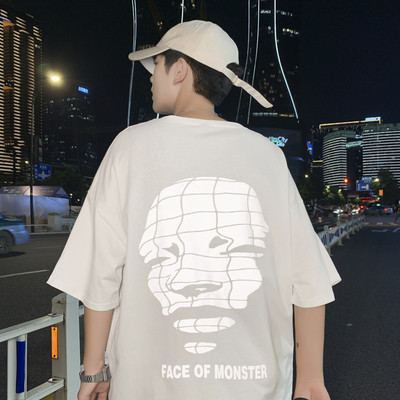 Ležerna muška majica s aplikacijom i okruglim izrezom u dvije boje