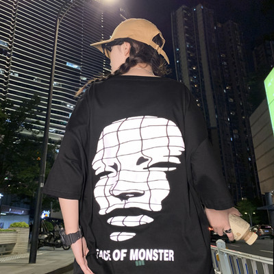 Ležerna muška majica s aplikacijom i okruglim izrezom u dvije boje