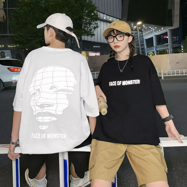 Ležerna muška majica s aplikacijom i okruglim izrezom u dvije boje