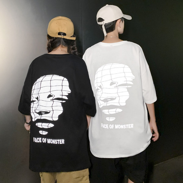 Ležerna muška majica s aplikacijom i okruglim izrezom u dvije boje