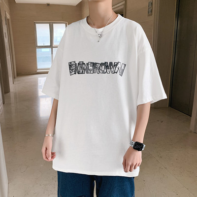 Tricou barbatesc cu inscriptie si decolteu rotund in mai multe culori