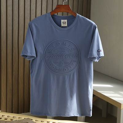 Tricou de vară pentru bărbați modern, cu decolteu rotund