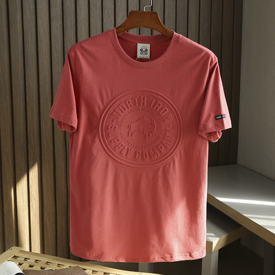 Tricou de vară pentru bărbați modern, cu decolteu rotund