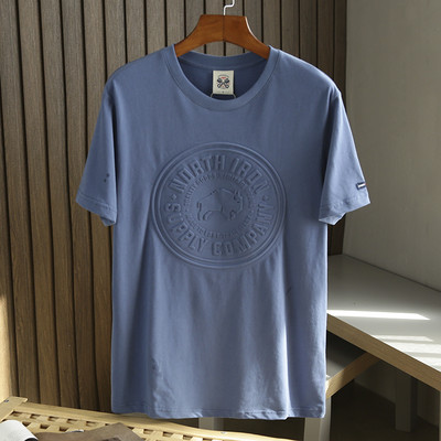 Tricou de vară pentru bărbați modern, cu decolteu rotund