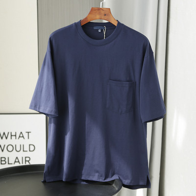 Tricou barbatesc monocolor cu buzunar