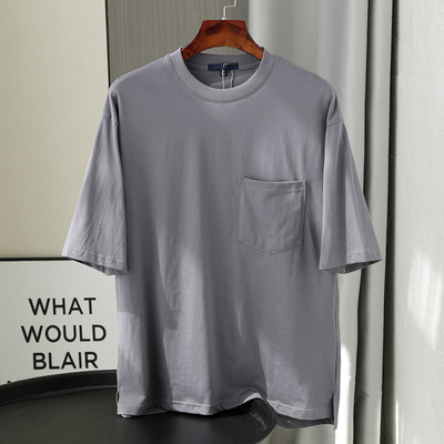 Tricou barbatesc monocolor cu buzunar