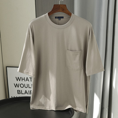 Tricou barbatesc monocolor cu buzunar