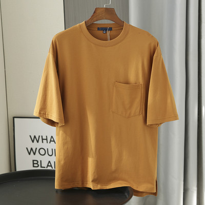 Tricou barbatesc monocolor cu buzunar