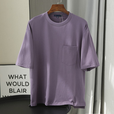 Tricou barbatesc monocolor cu buzunar