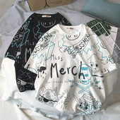 Tricou bărbătesc în patru culori cu mâneci scurte și inscripții