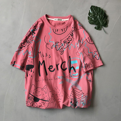 Tricou bărbătesc în patru culori cu mâneci scurte și inscripții