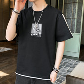 Tricou barbatesc cu maneca scurta si imprimeu in mai multe culori