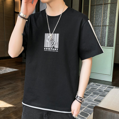 Tricou barbatesc cu maneca scurta si imprimeu in mai multe culori