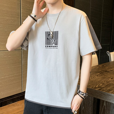 Tricou barbatesc cu maneca scurta si imprimeu in mai multe culori