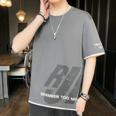 Tricou barbatesc cu maneca scurta si imprimeu in mai multe culori