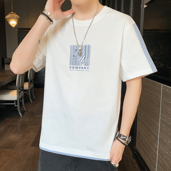 Tricou barbatesc cu maneca scurta si imprimeu in mai multe culori