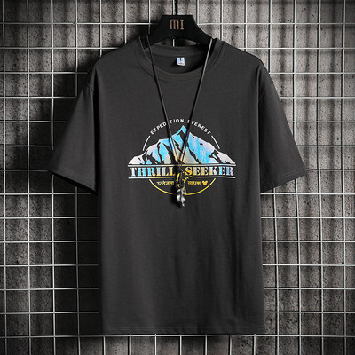 Tricou casual barbatesc cu imprimeu