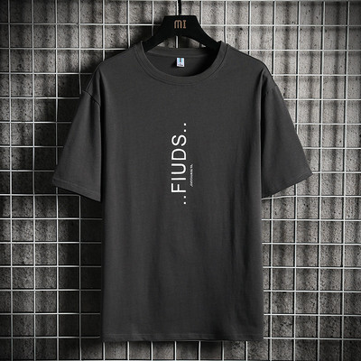 Tricou casual pentru bărbați cu inscripția - în patru culori