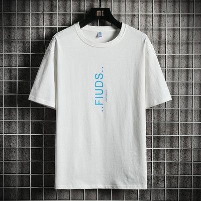 Tricou casual pentru bărbați cu inscripția - în patru culori