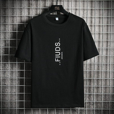 Tricou casual pentru bărbați cu inscripția - în patru culori