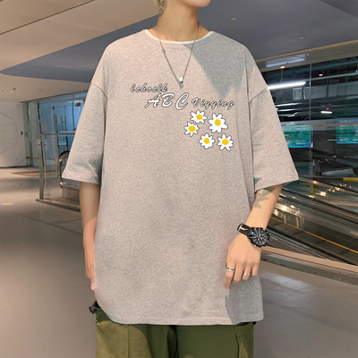 Ανδρικό casual μπλουζάκι με τύπωμα σε τύπωμα