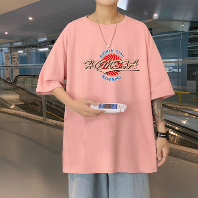 Ανδρικό casual μπλουζάκι με τύπωμα σε τύπωμα