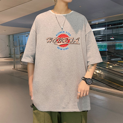 Ανδρικό casual μπλουζάκι με τύπωμα σε τύπωμα