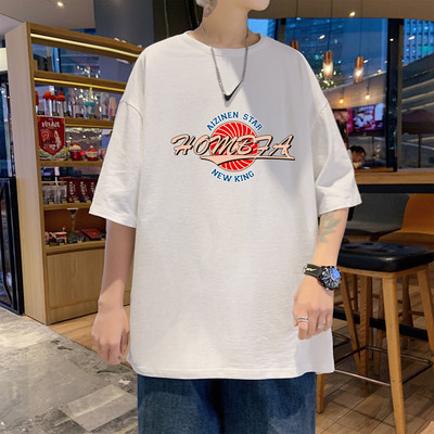 Ανδρικό casual μπλουζάκι με τύπωμα σε τύπωμα