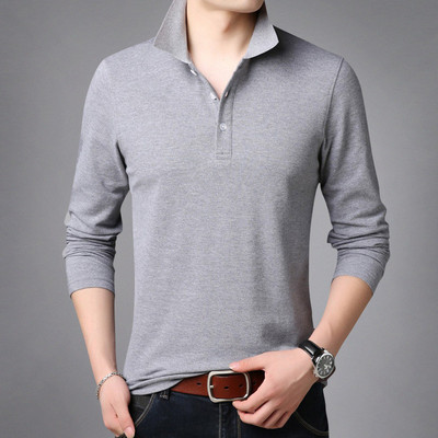 Ležerna proljetno-jesenska bluza s klasičnom kragnom