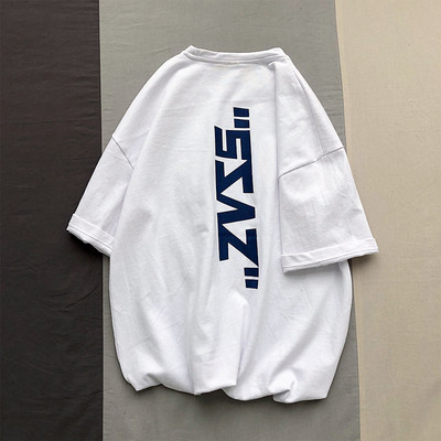 Tricou casual barbatesc cu inscriptie si decolteu rotund