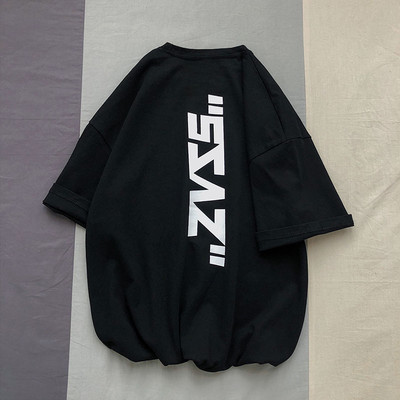 Tricou casual barbatesc cu inscriptie si decolteu rotund