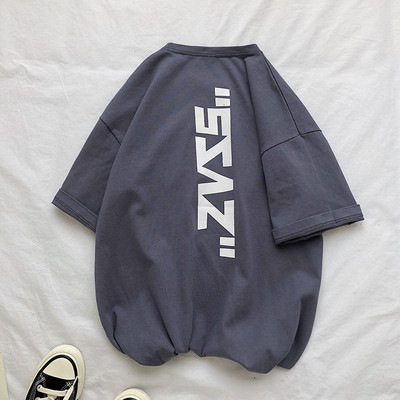 Tricou casual barbatesc cu inscriptie si decolteu rotund