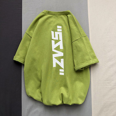 Tricou casual barbatesc cu inscriptie si decolteu rotund