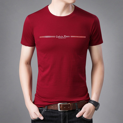 Καλοκαιρινό casual μπλουζάκι με επιγραφή