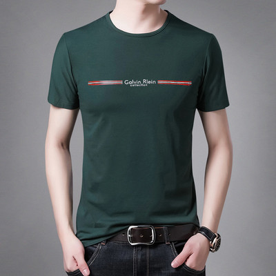 Καλοκαιρινό casual μπλουζάκι με επιγραφή