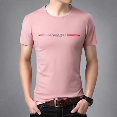 Καλοκαιρινό casual μπλουζάκι με επιγραφή