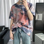 Tricou bărbătesc colorat în patru culori cu mâneci scurte