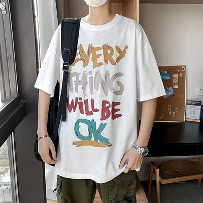 Tricou modern pentru bărbați cu inscripție colorată și mâneci scurte