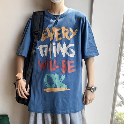 Tricou modern pentru bărbați cu inscripție colorată și mâneci scurte